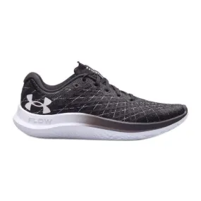 Chaussures Under Armour Velocity Wind 2 M 3024903-001 le noir