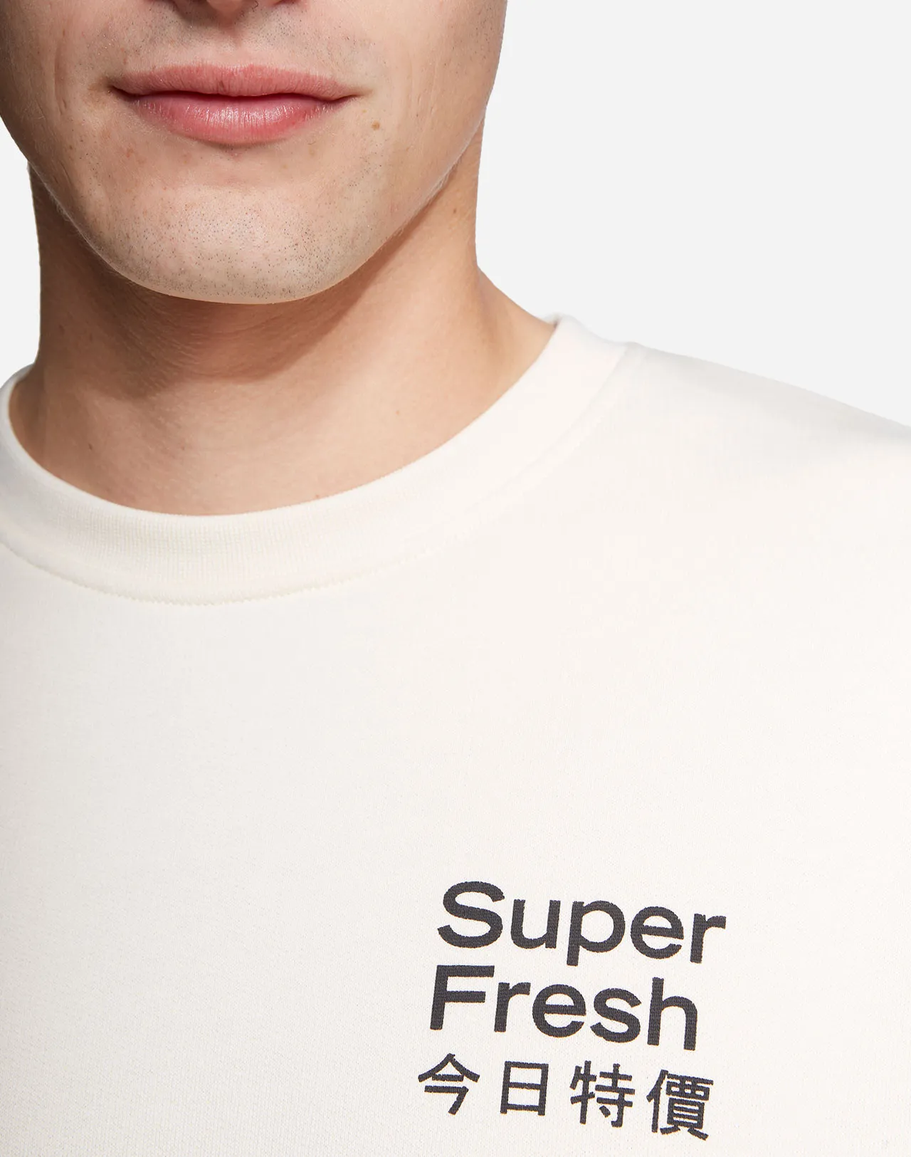 Sweat Super Fresh Taille XXL Couleurs Ivoire