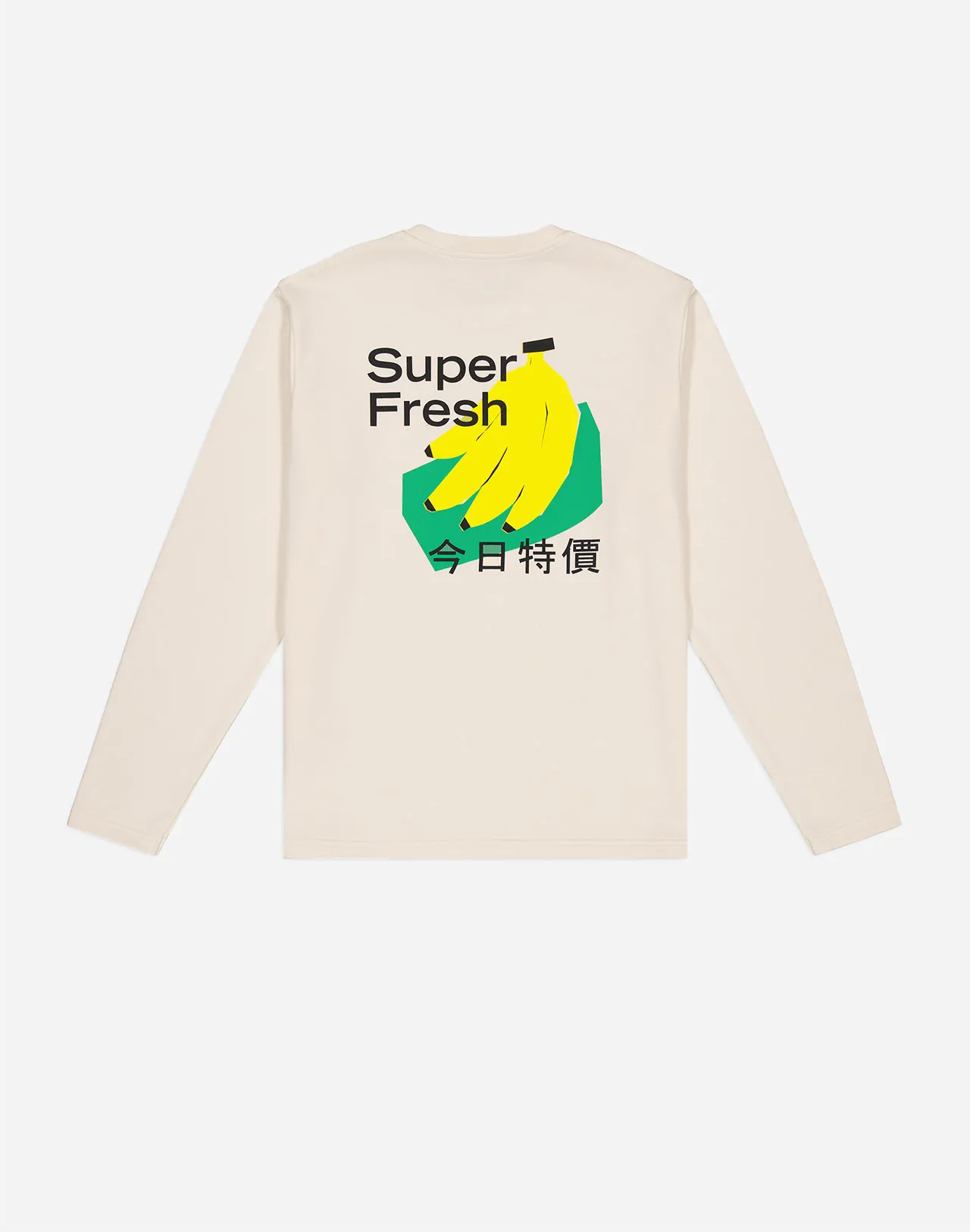 Sweat Super Fresh Taille XXL Couleurs Ivoire